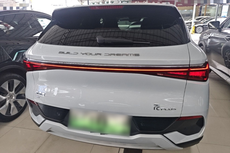 BYD Yuan Plus 2023 imagen de coche #6