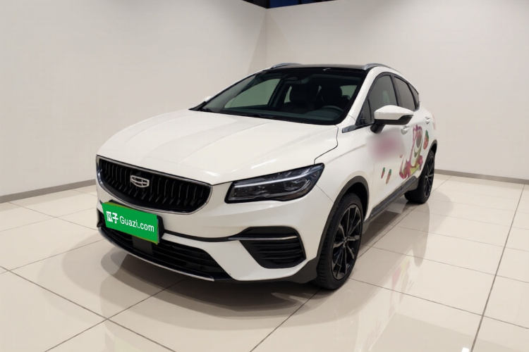 GEELY Emgrand S 2023 #2 GEELY Emgrand S 2023 car image #2