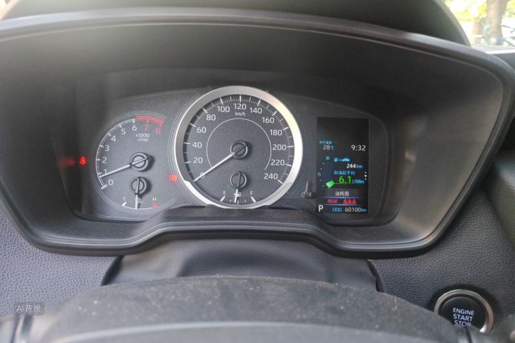 Toyota Corolla 2020 car image #13