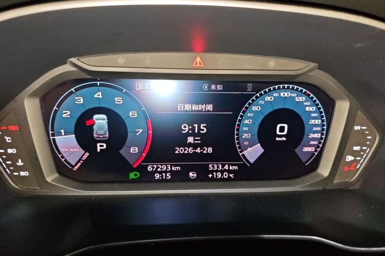 Audi Q3 2021 car image #12