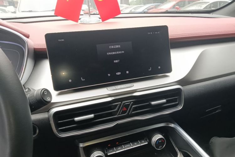 GEELY Coolray 2021 #17 GEELY Coolray 2021 image de voiture #17