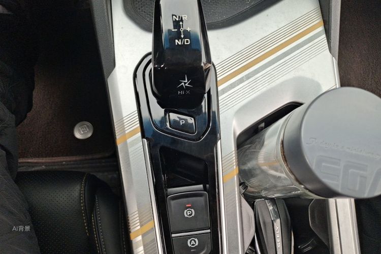GEELY Emgrand L HiP 2022 car image #16