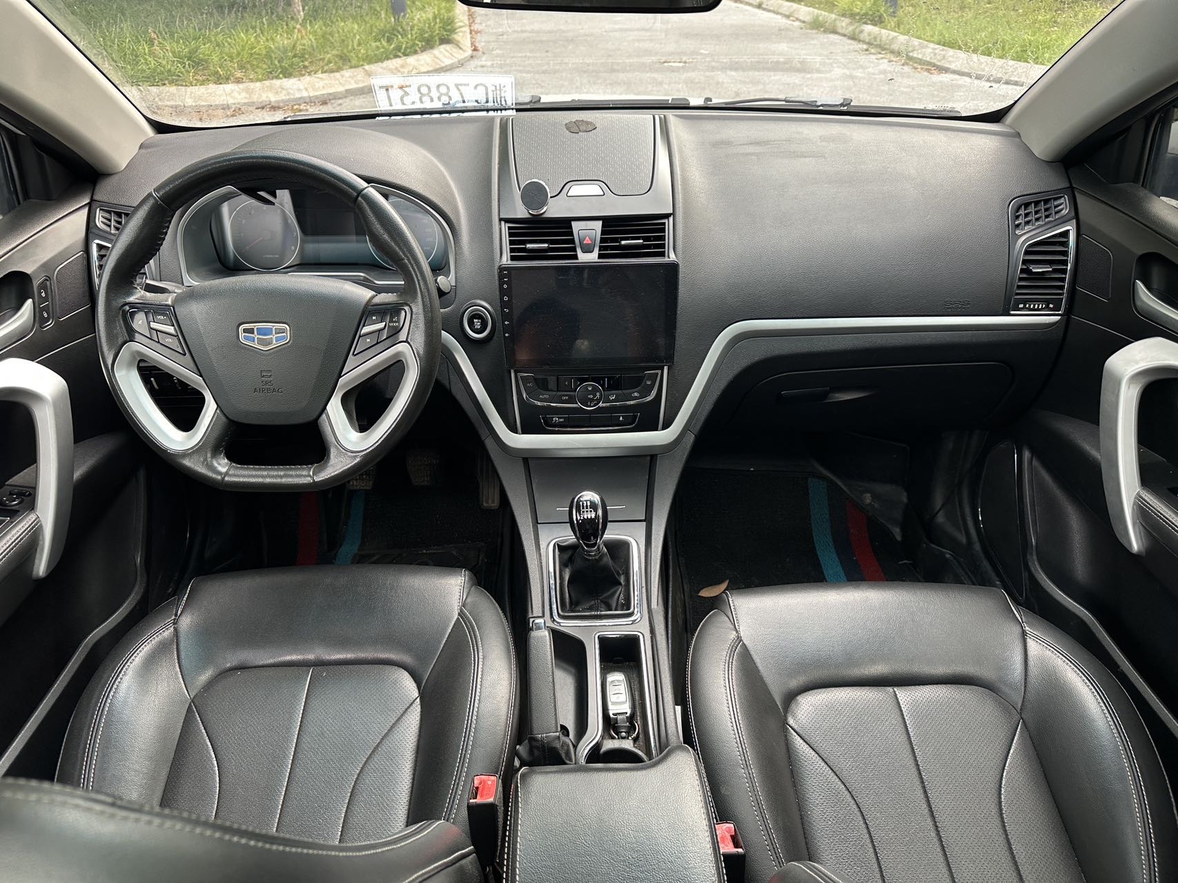 GEELY Emgrand 2015 car image #8