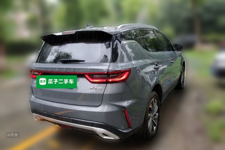 GEELY Vision X6 2023 imagen de coche #7