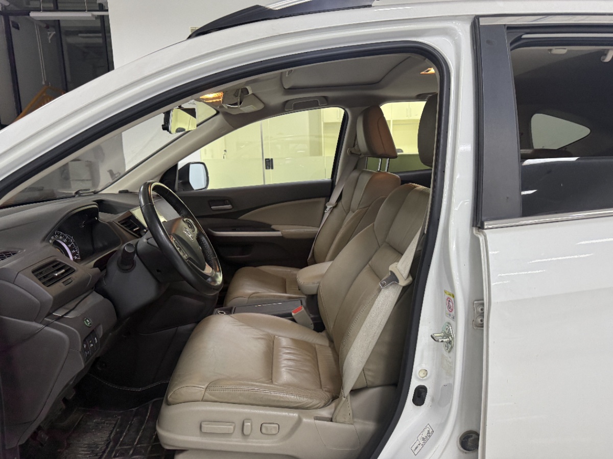 Honda CR-V 2014 #6 Honda CR-V 2014 car image #6