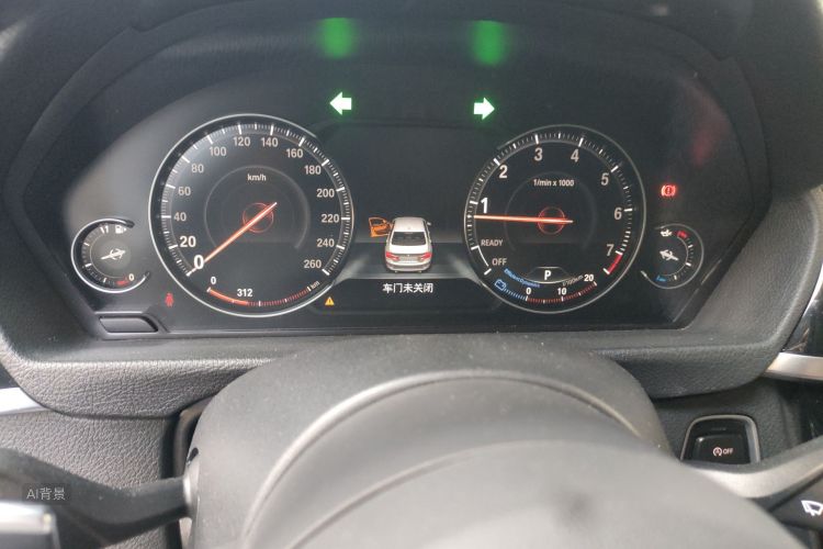 BMW 3 Series 2019 صورة سيارة #13