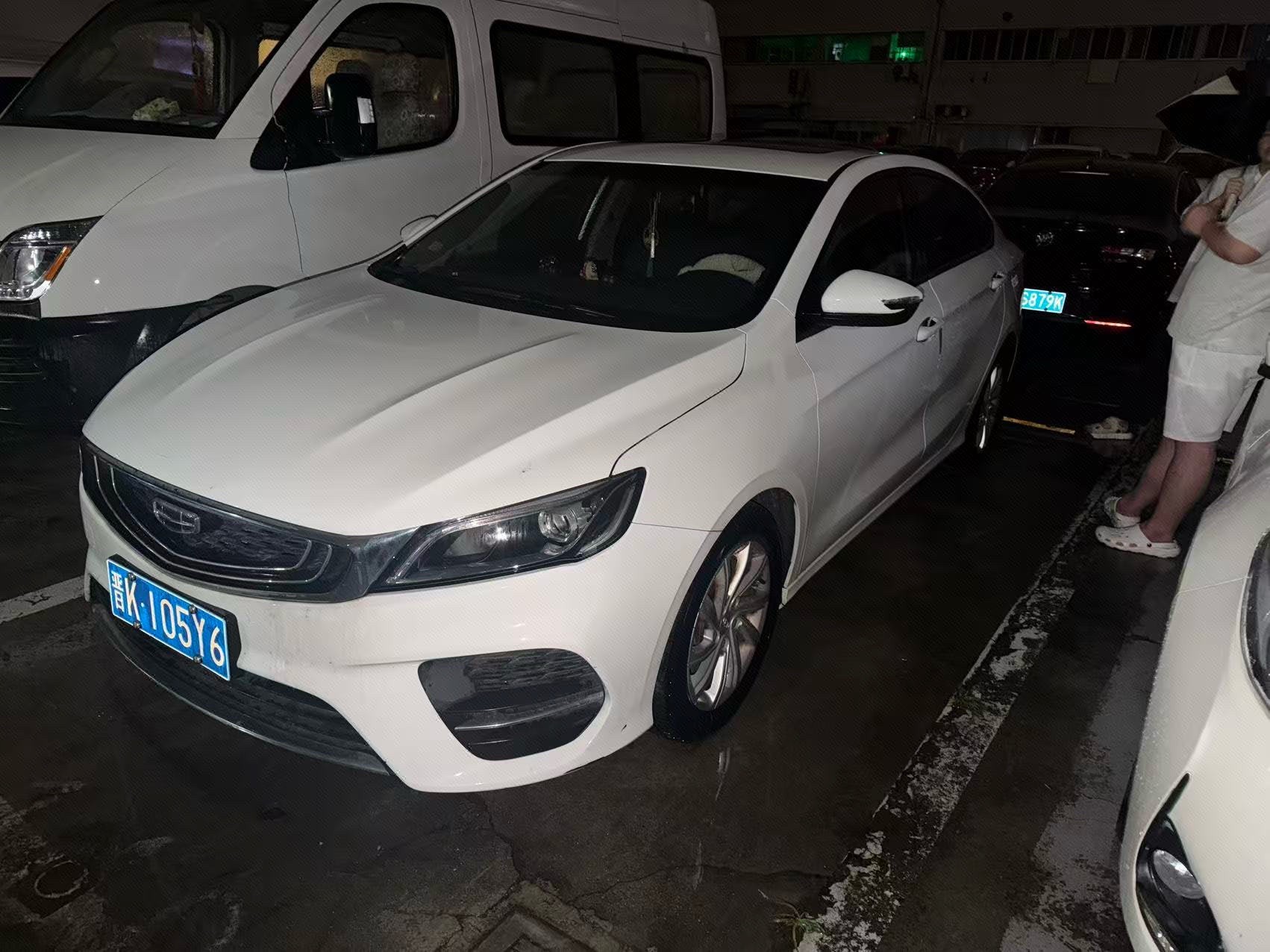 GEELY Binray 2020 GEELY Binray 2020 car image