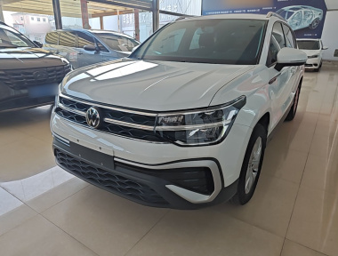 Volkswagen Tharu 2024 Volkswagen Tharu 2024 car image