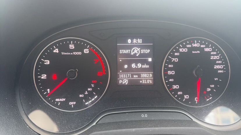 Audi A3 2019 #7 Audi A3 2019 car image #7
