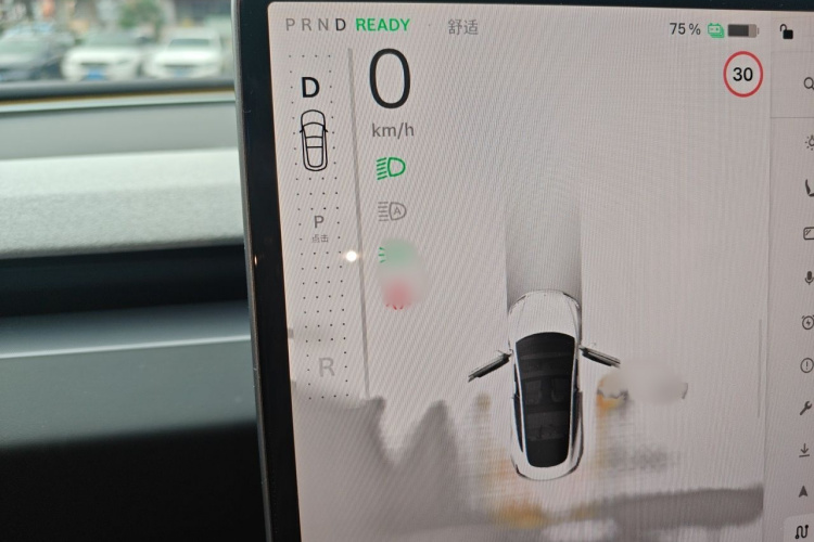 Tesla Model 3 2023 #16 Tesla Model 3 2023 immagine di auto #16