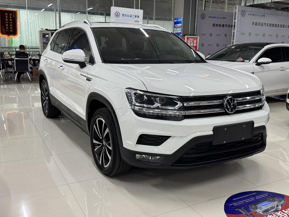 Volkswagen Tharu 2022 car image #3