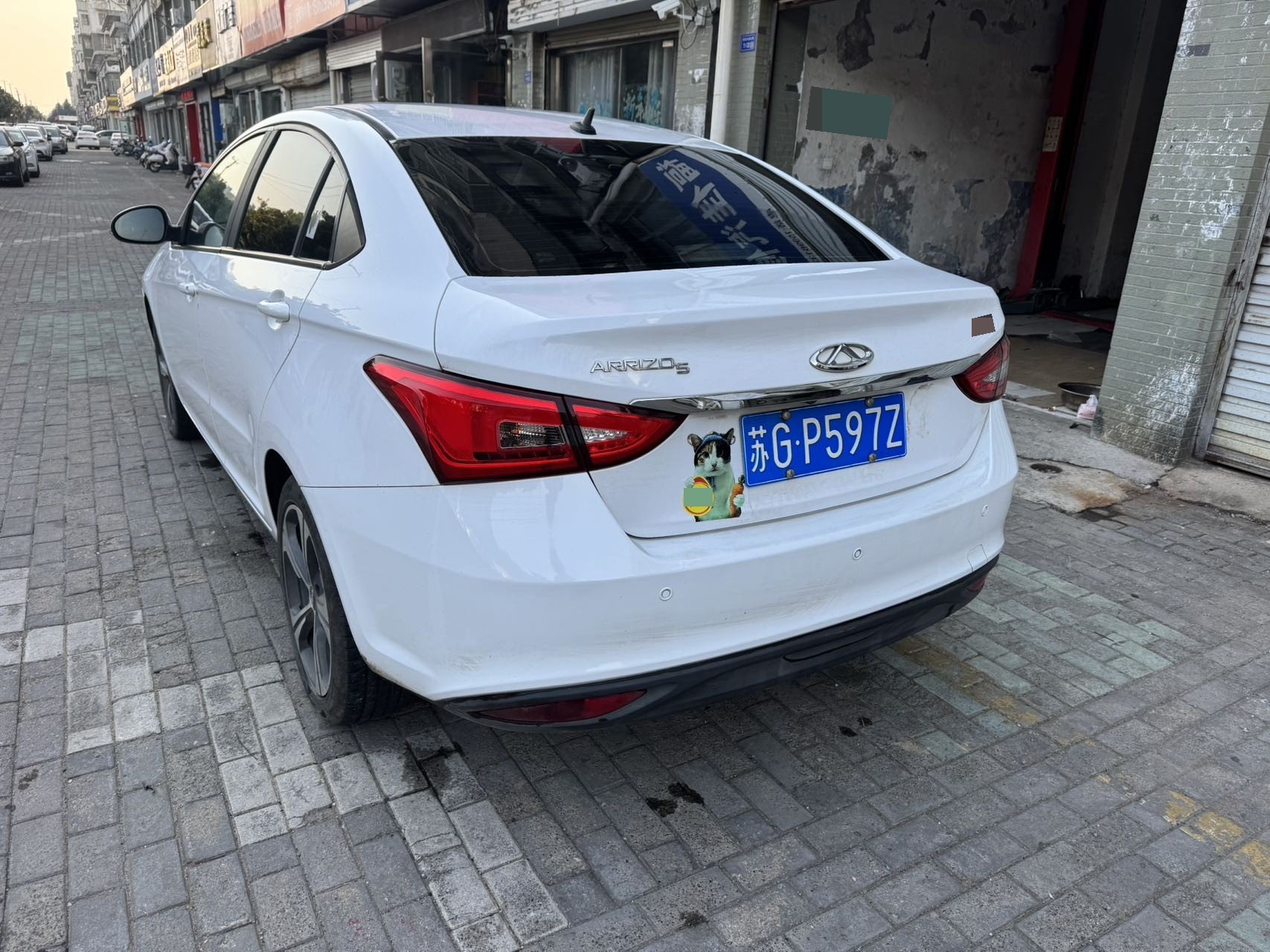 Chery Arrizo 5 2021 car image #3