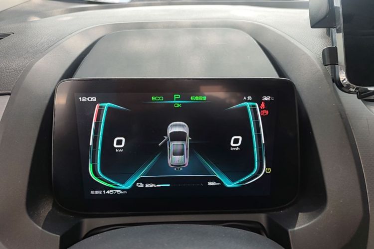 BYD Yuan Pro 2023 car image #12