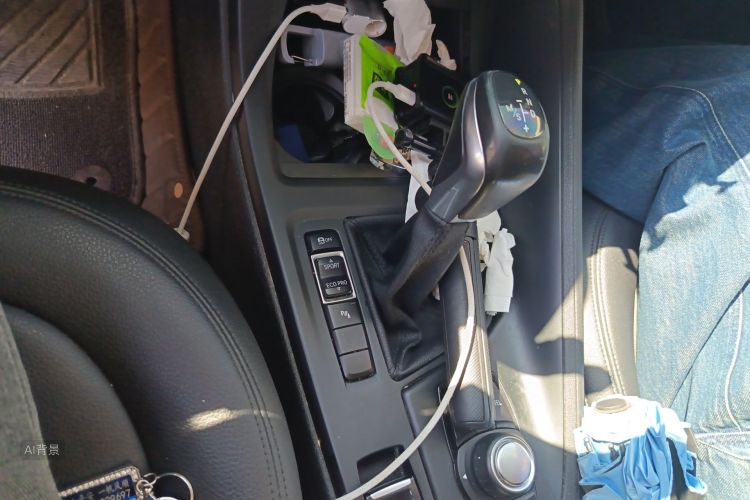 BMW X1 2016 image de voiture #16