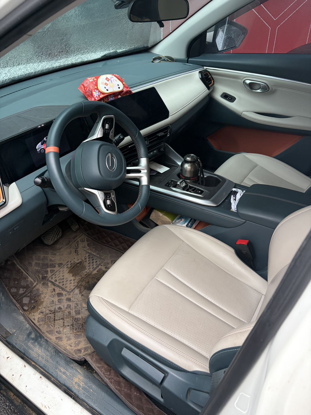GAC Trumpchi GS3 2023 image de voiture #5