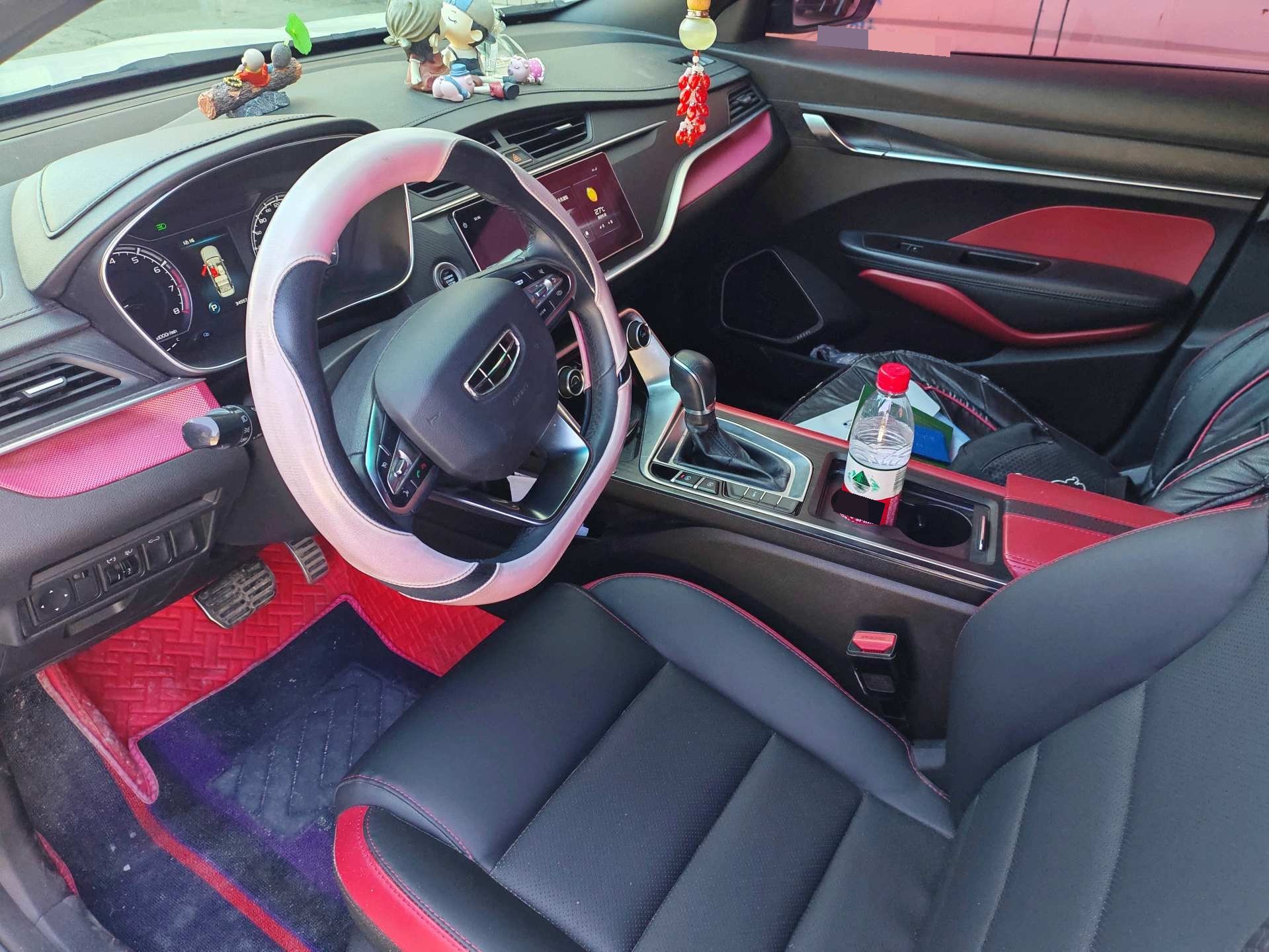 GEELY Binray 2021 #4 GEELY Binray 2021 imagem de carro #4