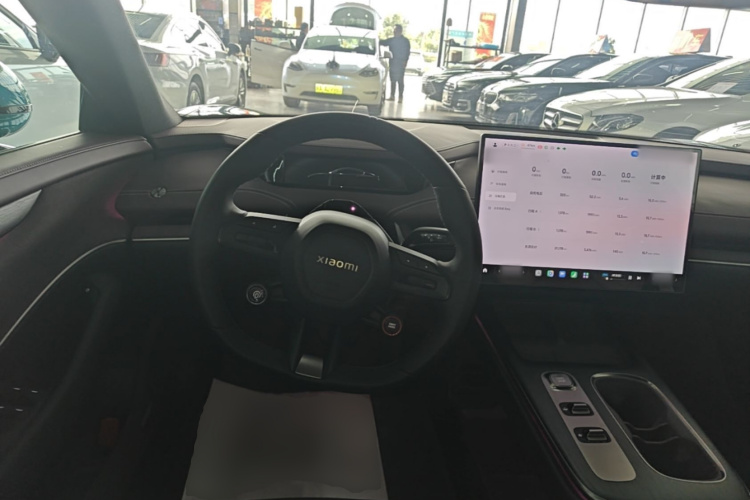 MI SU7 2025 #15 MI SU7 2025 imagen de coche #15