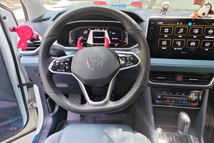 Volkswagen Tharu 2024 car image #12