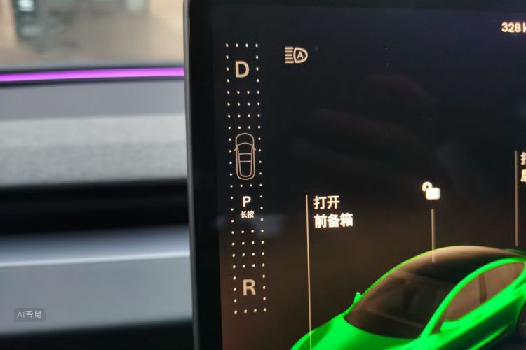 Tesla Model 3 2025 car image #16