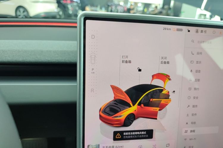 Tesla Model 3 2025 #18 Tesla Model 3 2025 car image #18
