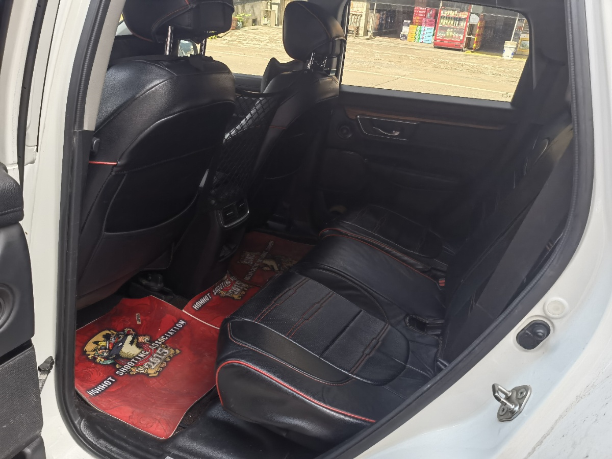 Honda CR-V 2017 #8 Honda CR-V 2017 car image #8