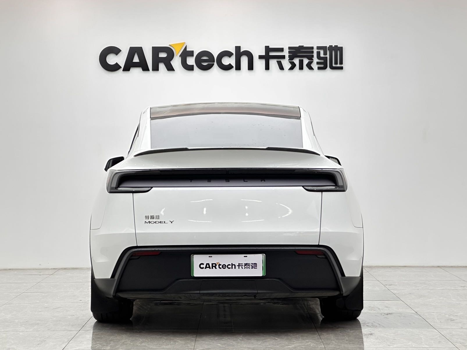 Tesla Model Y 2025 #5 Tesla Model Y 2025 imagen de coche #5