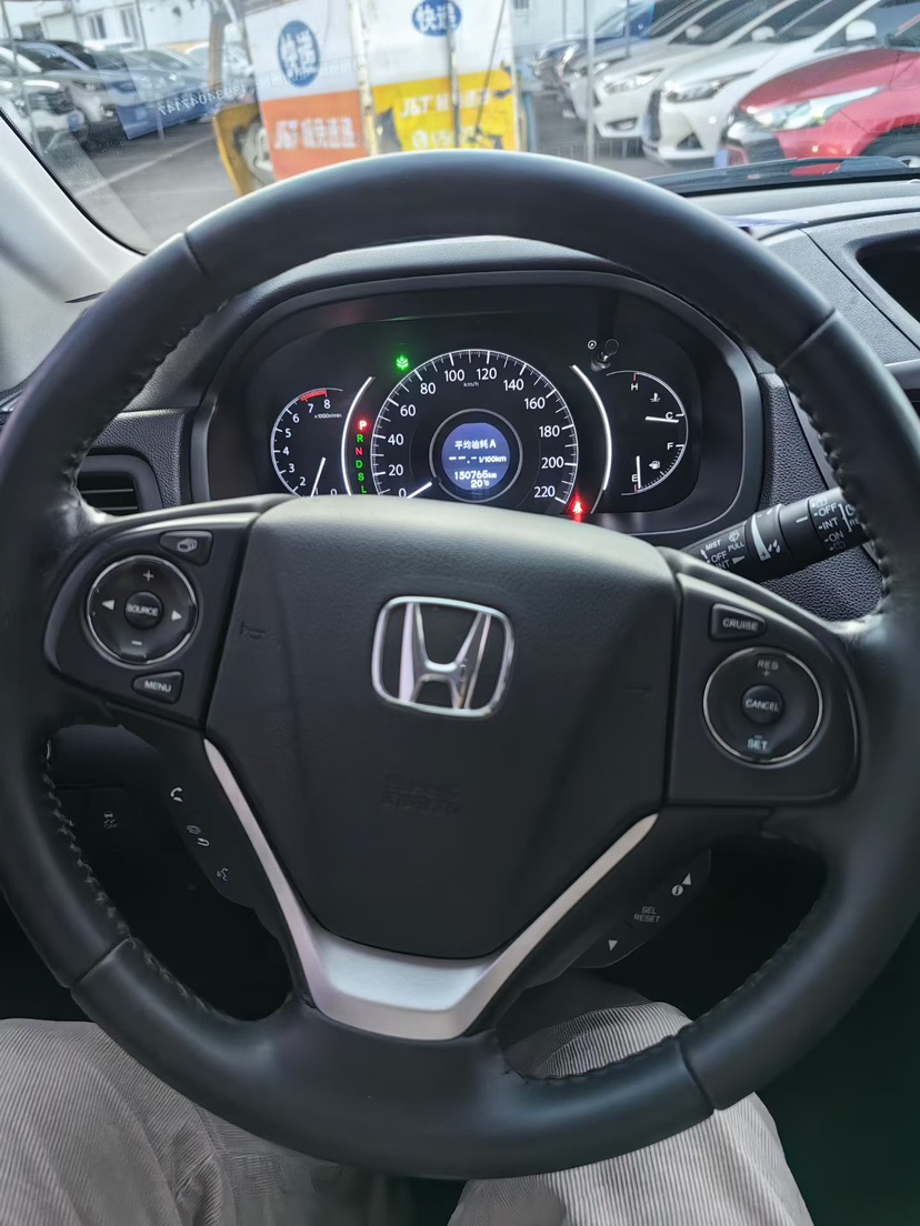 Honda CR-V 2016 #6 Honda CR-V 2016 car image #6