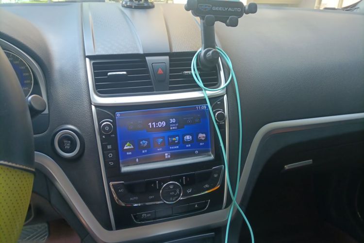 GEELY Emgrand 2015 #13 GEELY Emgrand 2015 car image #13