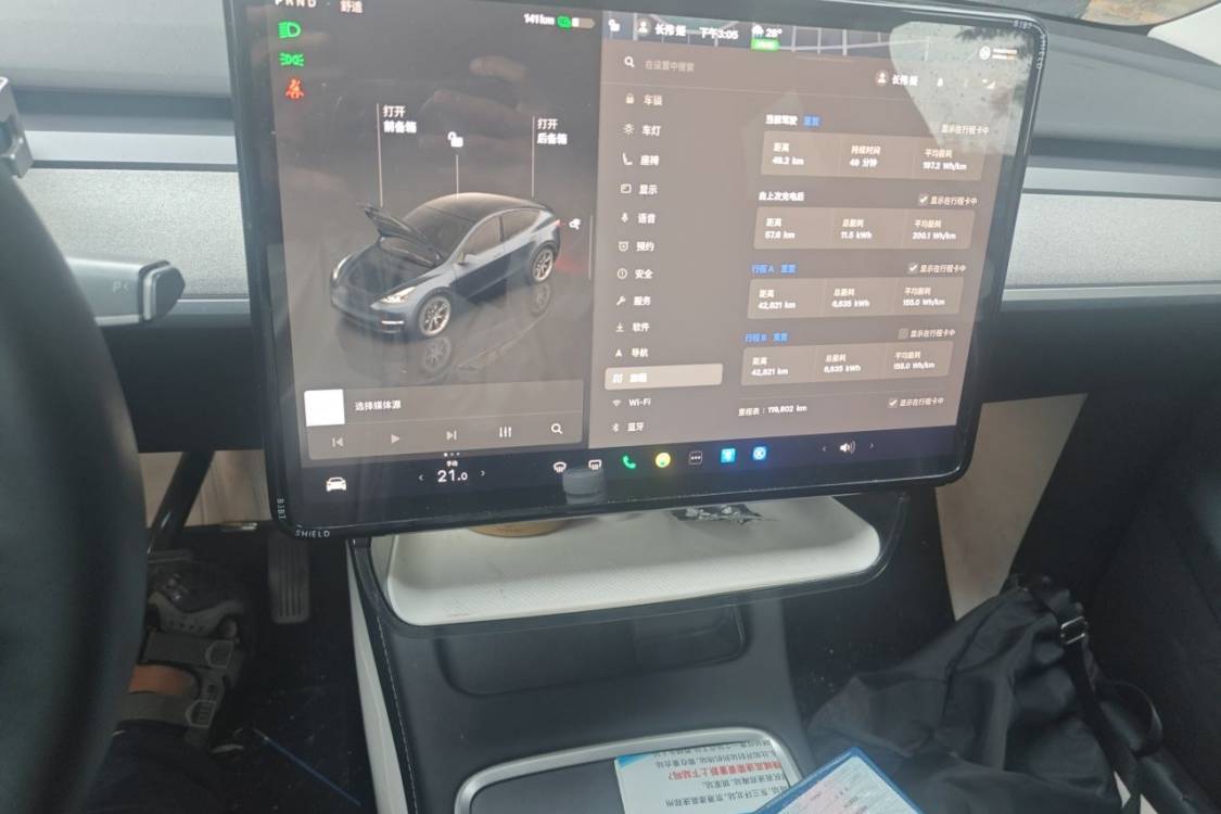 Tesla Model Y 2024 #28 Tesla Model Y 2024 car image #28