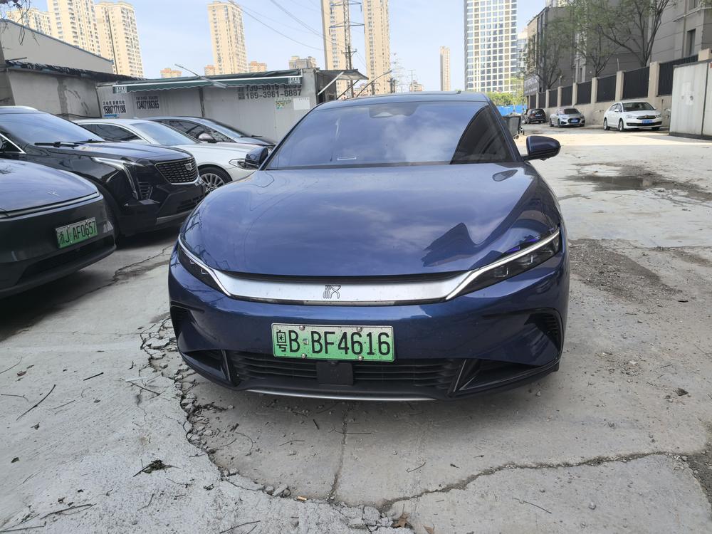BYD Han 2022 #2 BYD Han 2022 صورة سيارة #2