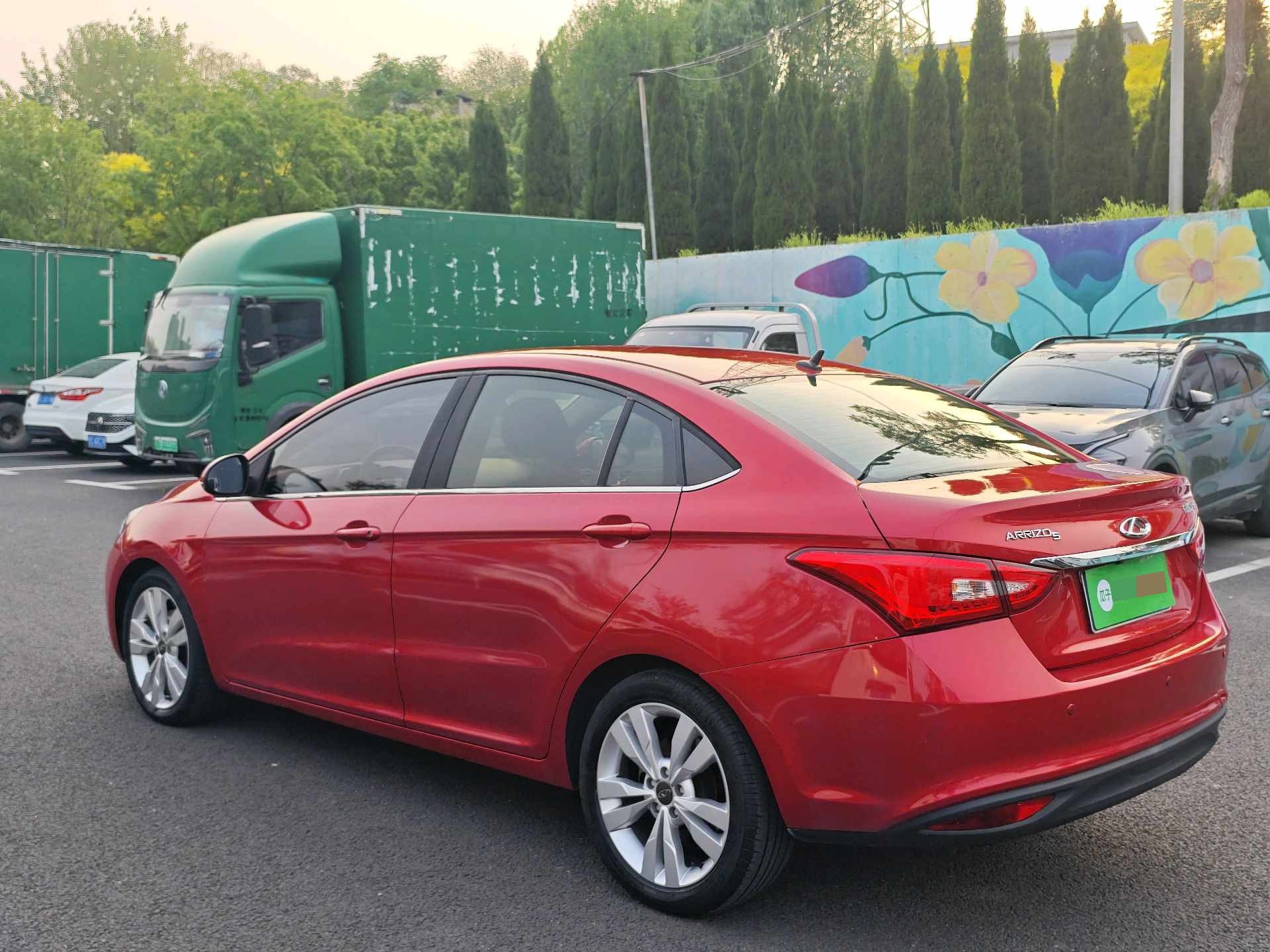 Chery Arrizo 5 2017 car image #6