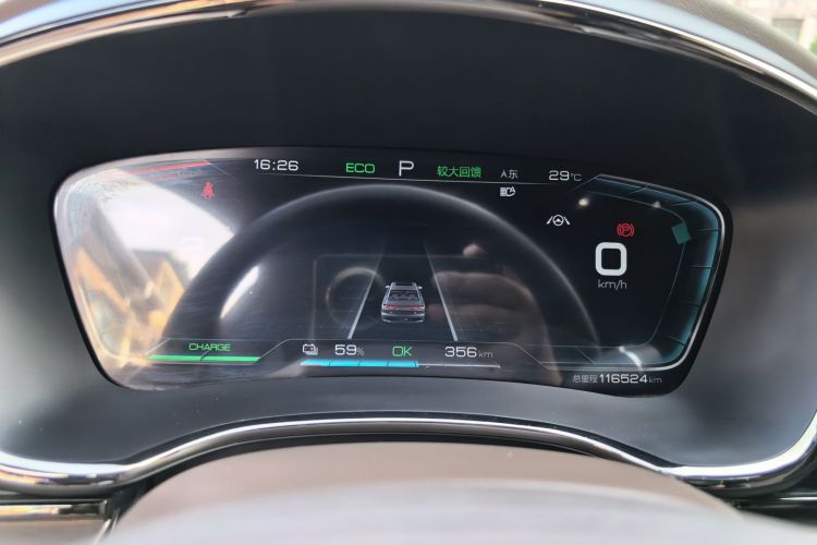 比亚迪 汉 2022 汽车图片 #12