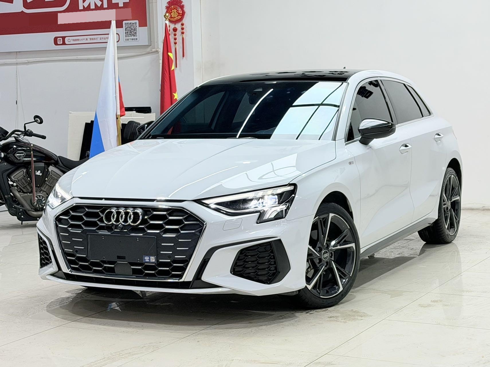 2023 2023 imagem de carro