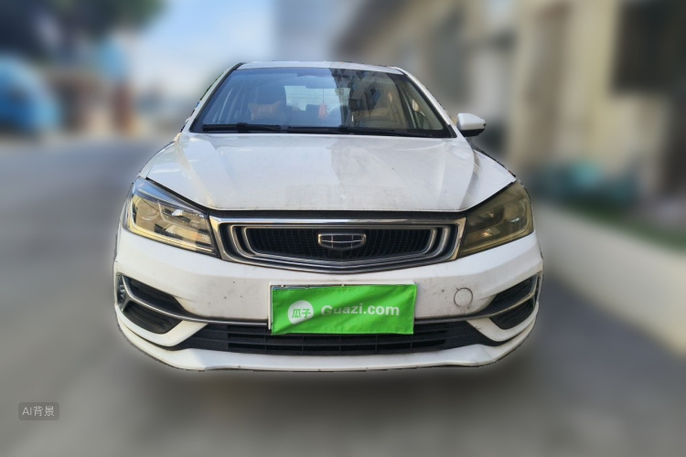 GEELY Emgrand 2020 #3 GEELY Emgrand 2020 car image #3