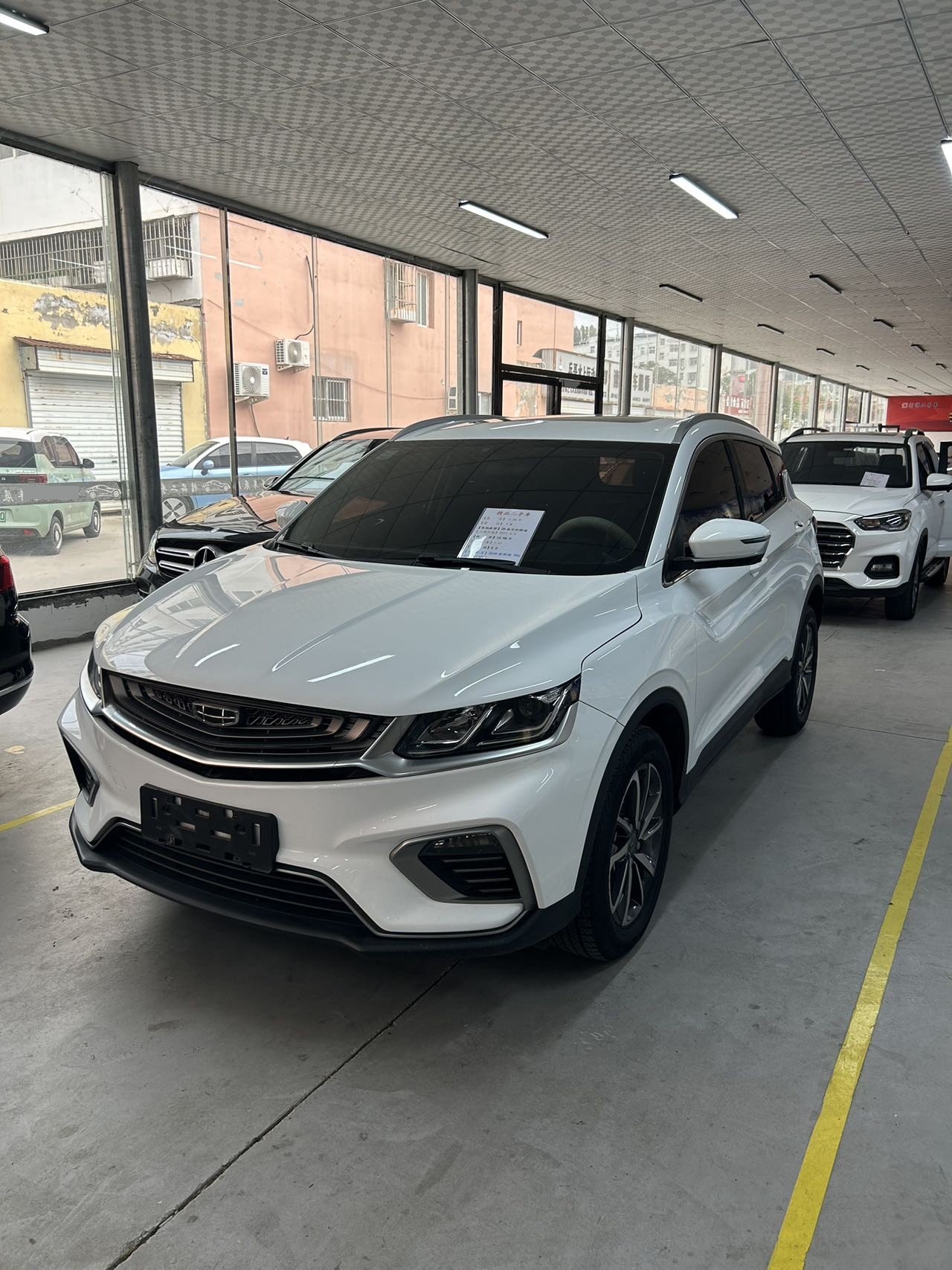 GEELY Coolray 2020 GEELY Coolray 2020 car image
