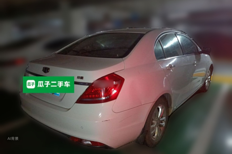 GEELY Emgrand 2016 car image #7