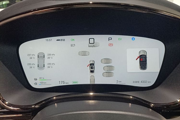 BYD Han 2025 car image #12