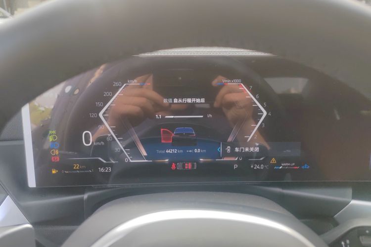 BMW 3 Series 2024 imagen de coche #12