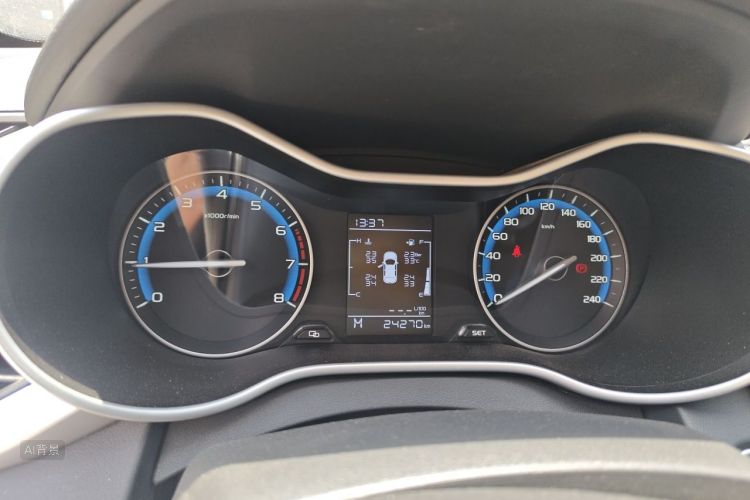 GEELY Emgrand 2020 car image #13