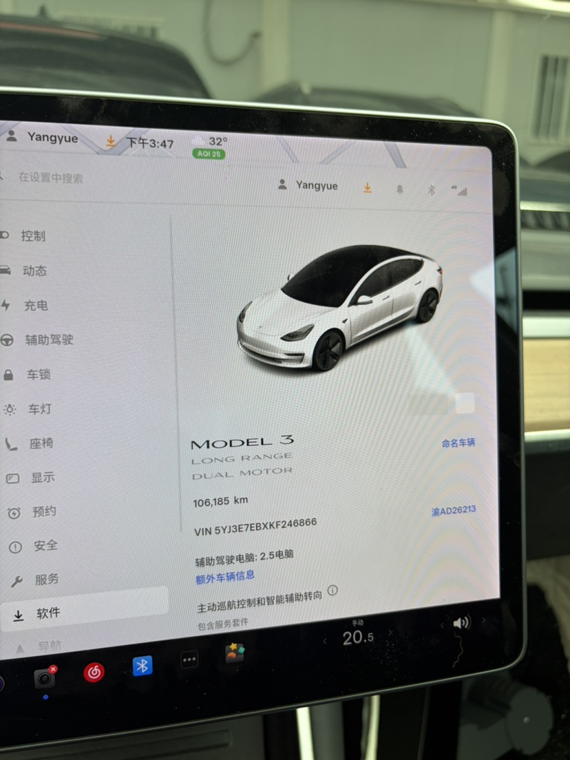 Tesla Model 3 (Imported) 2019 car image #5