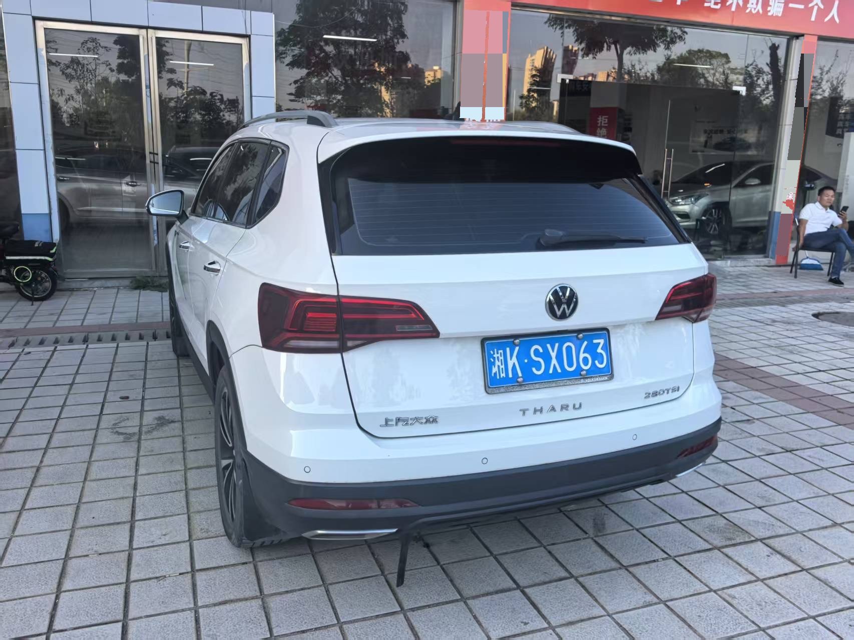 2022 image de voiture #5