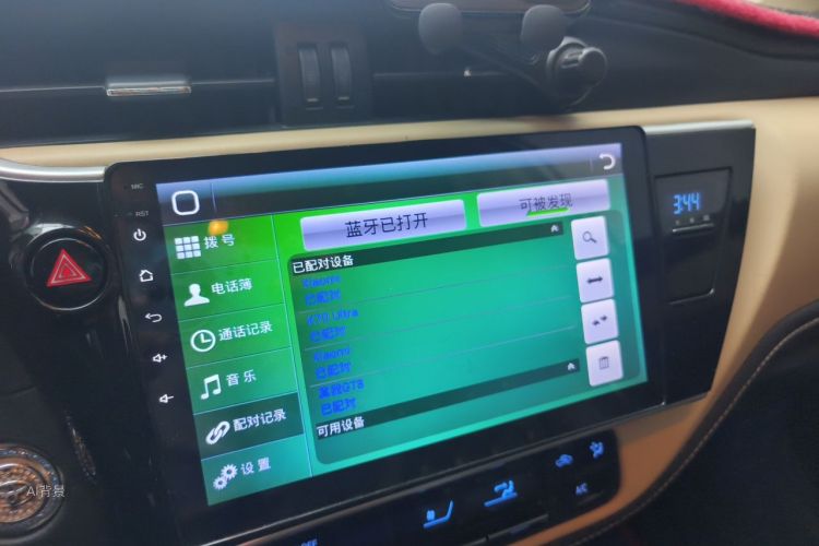 Toyota Corolla 2018 car image #15