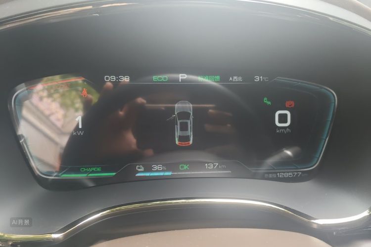 BYD Han 2020 car image #13