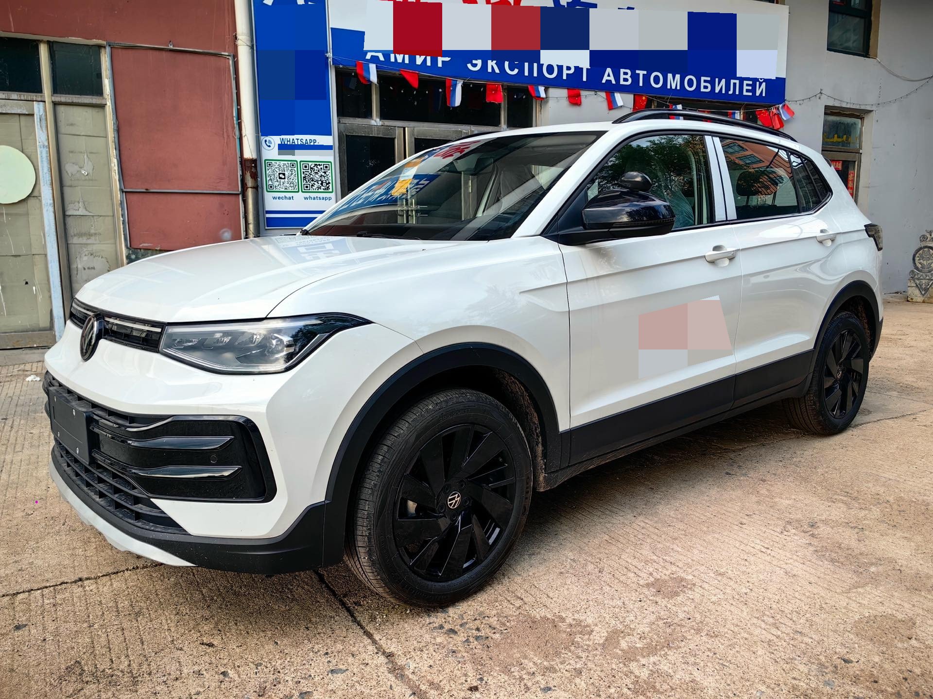Volkswagen Tharu 2026 car image 