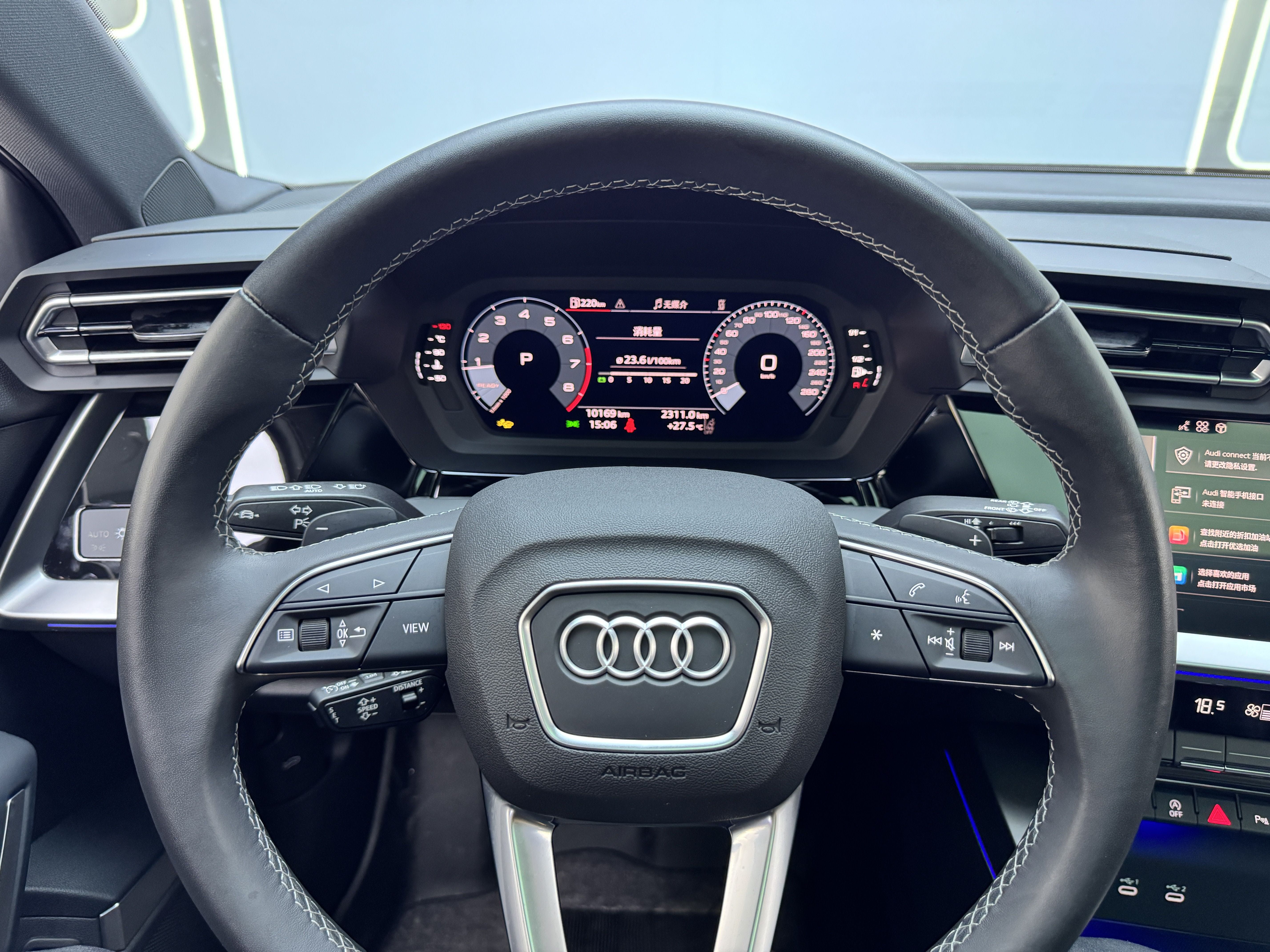 Audi A3 2026 #5 Audi A3 2026 car image #5
