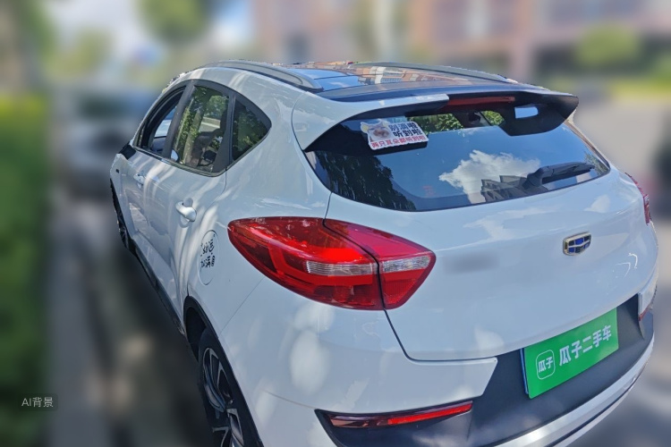 GEELY Emgrand GS 2017 car image #5