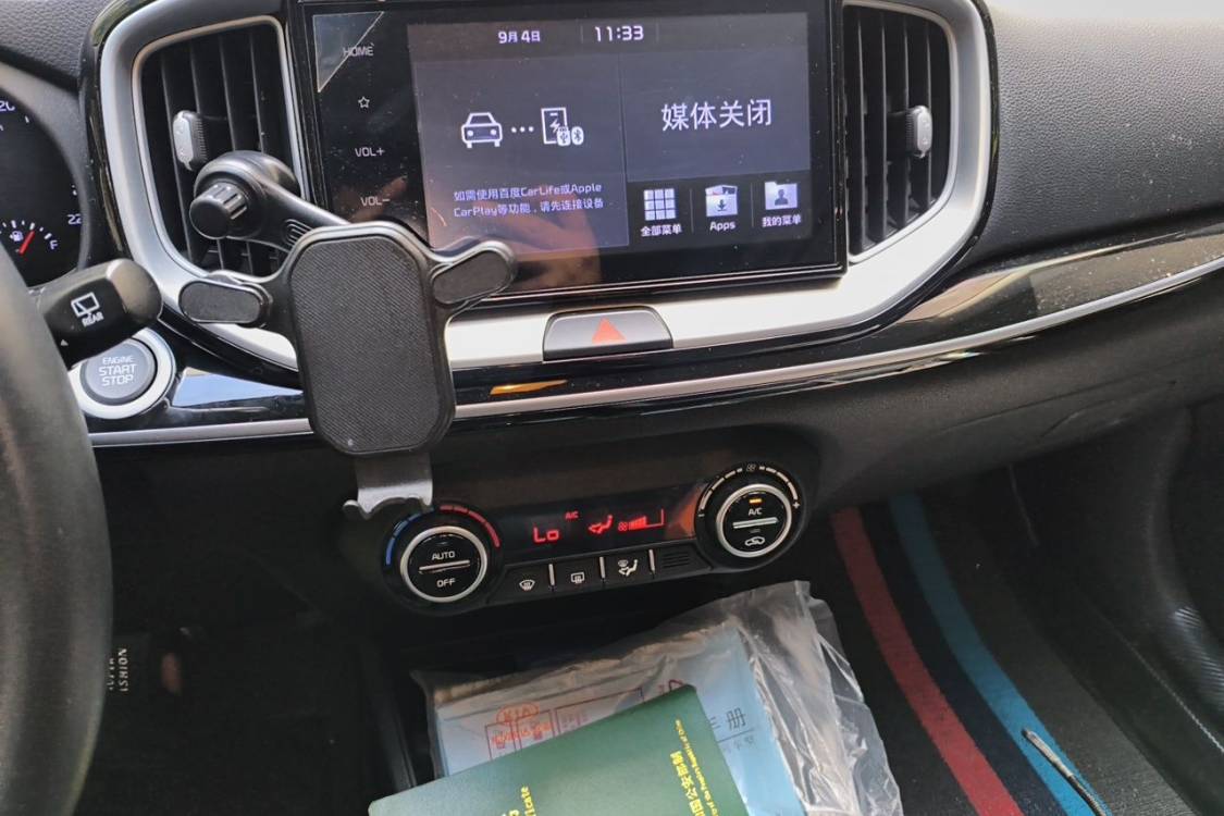 Kia KX1 2020 car image #26