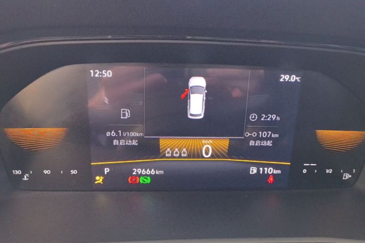 Volkswagen Lavida 2021 car image #16