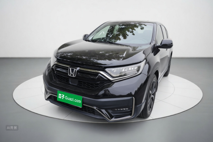 Honda CR-V 2020 #2 Honda CR-V 2020 car image #2