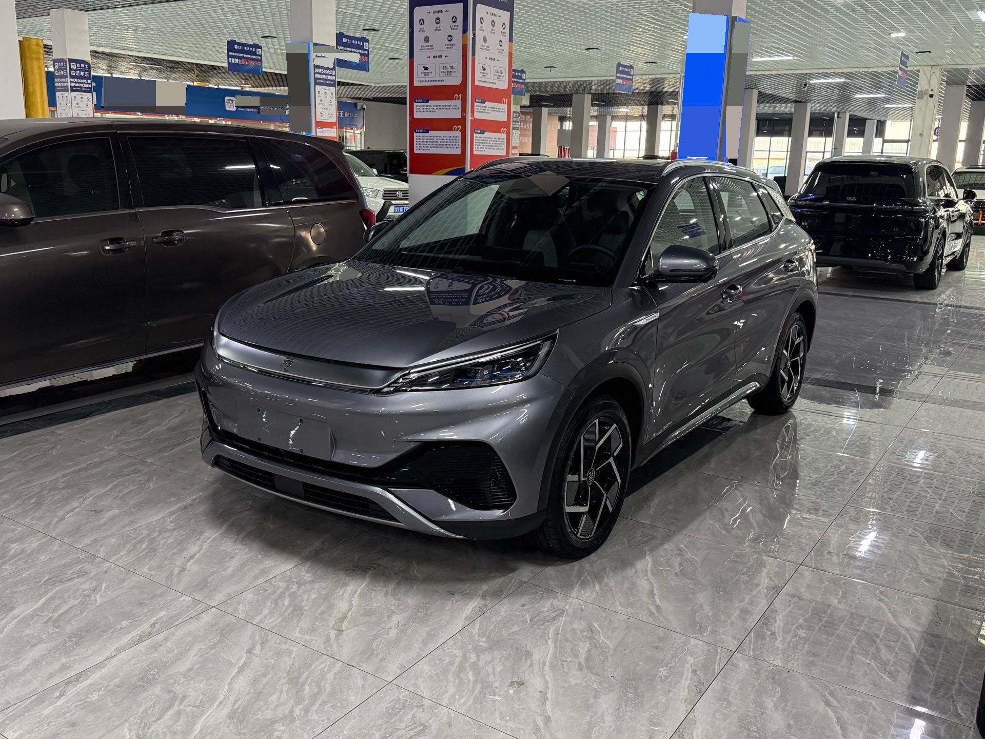 BYD Yuan Plus 2023 BYD Yuan Plus 2023 immagine di auto